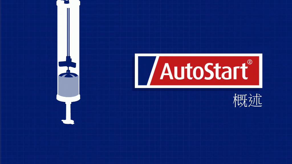 AutoStart Burette Overview
